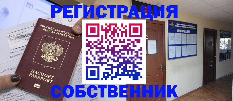 форма 3 в Суровикино